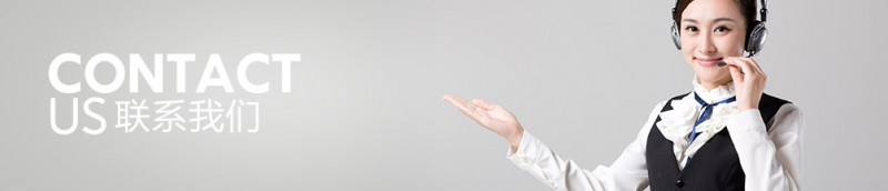 大把推服务网点