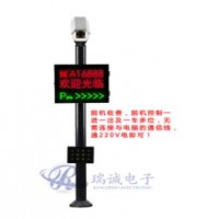 简易车牌识别极速体育极速体育_nba在线直播极速体育_jrs电脑直播