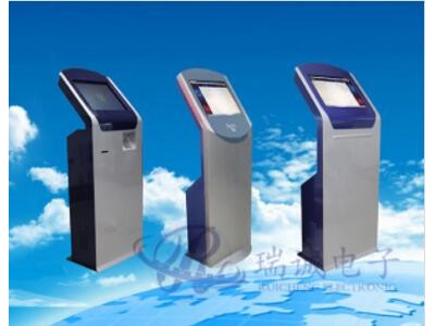 自助查询极速体育极速体育_nba在线直播极速体育_jrs电脑直播安装