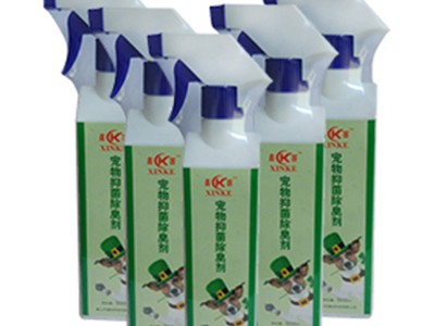 宠物抑菌除臭剂