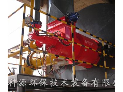 回转窑冷煤气燃烧系统