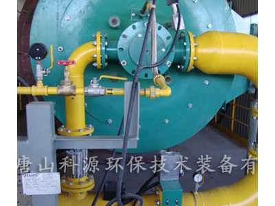 蒸汽锅炉燃烧系统