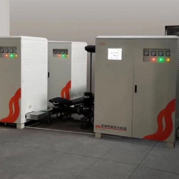 沈阳燃气公司供暖