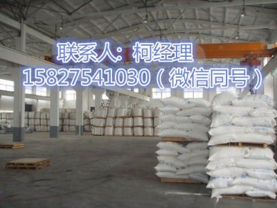 湖北碳酸钡生产厂家