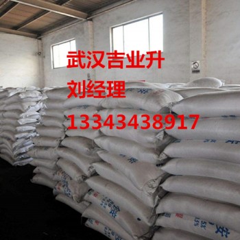 DMPT武汉哪里有生产厂家