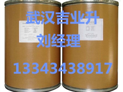 白僵菌武汉哪里有生产厂家