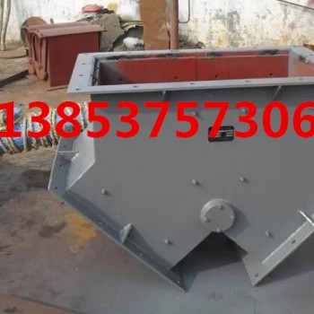 电液动三通分料器 三通分料器