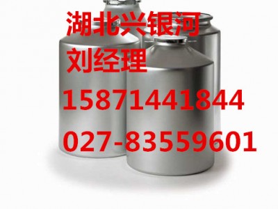 氢化可的松原料药现货厂家