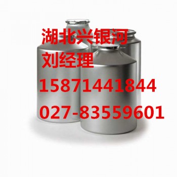 氢化可的松原料药现货厂家