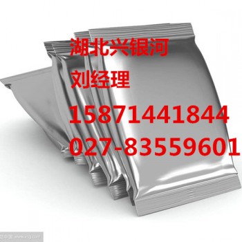 氢溴酸东莨菪碱原料药现货厂家