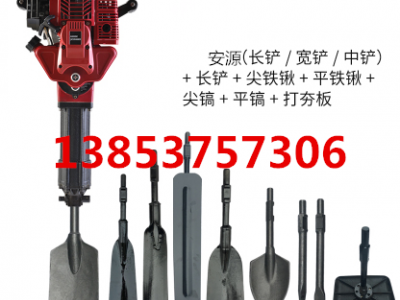 铲式挖树机 移栽机移树机树苗起苗机