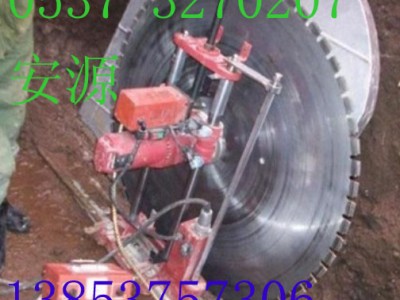 切墙机、锯墙机 墙壁开槽机 钢筋混凝土墙壁切割机