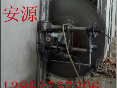 权威厂家推荐三相墙壁切割机AY-1200