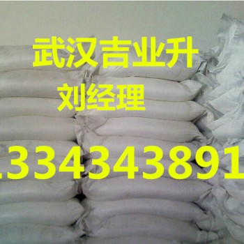 氟化钠湖北厂家价格