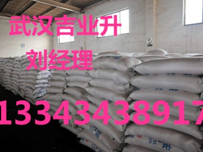 氟化氢钾湖北厂家价格