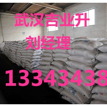 氟化氢钾湖北厂家价格